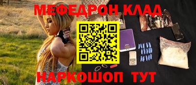 соль курить ск Конаково