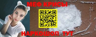 соль курить ск Конаково