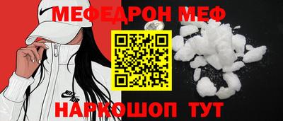 PSILOCYBIN Коммунар