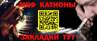 PSILOCYBIN Коммунар