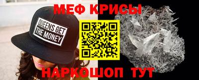 тгк Комсомольск-на-Амуре