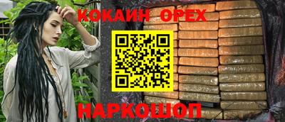 PSILOCYBIN Коммунар