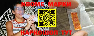 соль курить ск Конаково