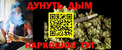 тгк Комсомольск-на-Амуре