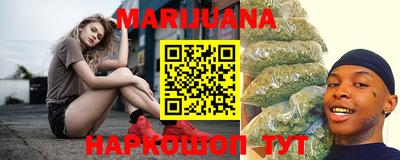 PSILOCYBIN Коммунар