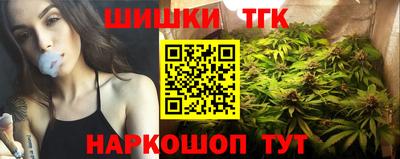 PSILOCYBIN Коммунар