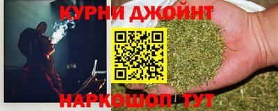 соль курить ск Конаково