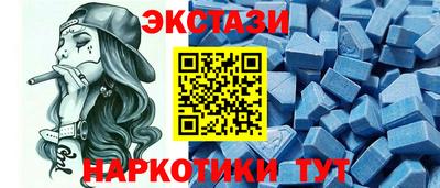PSILOCYBIN Коммунар
