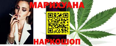 PSILOCYBIN Коммунар