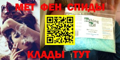 PSILOCYBIN Коммунар