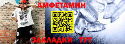 PSILOCYBIN Коммунар