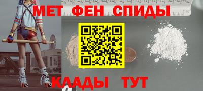 тгк Комсомольск-на-Амуре
