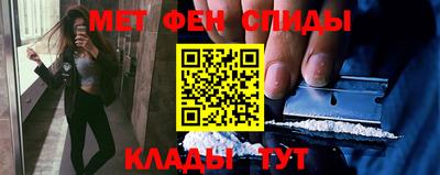 соль курить ск Конаково