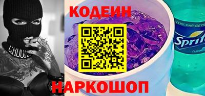 PSILOCYBIN Коммунар