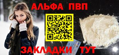 PSILOCYBIN Коммунар