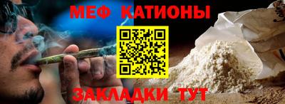 PSILOCYBIN Коммунар