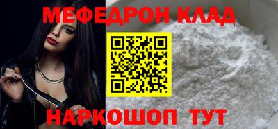 PSILOCYBIN Коммунар