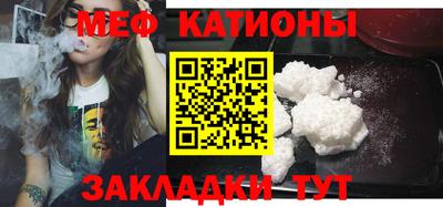 соль курить ск Конаково