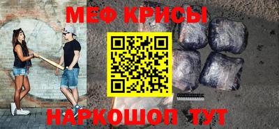 соль курить ск Конаково